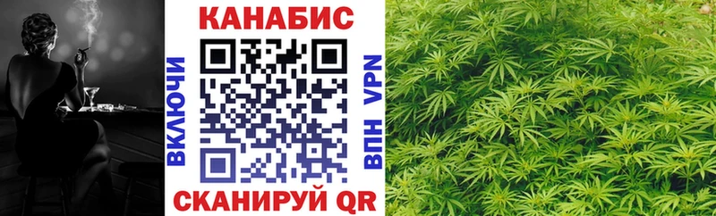 Купить закладку A PVP  Cocaine  ГАШИШ  Меф  Конопля  Санкт-Петербург