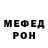 APVP Соль Dos Jaki