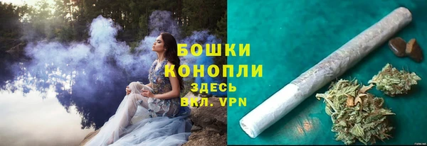 кокаин VHQ Коряжма