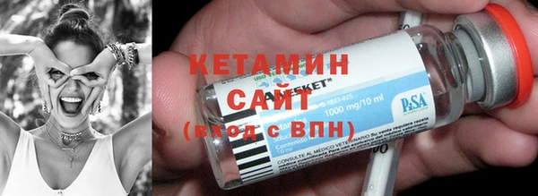 кокаин VHQ Коряжма
