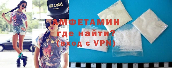 mdpv Краснослободск