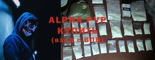 кокаин VHQ Коряжма
