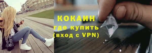 а пвп мука Костерёво