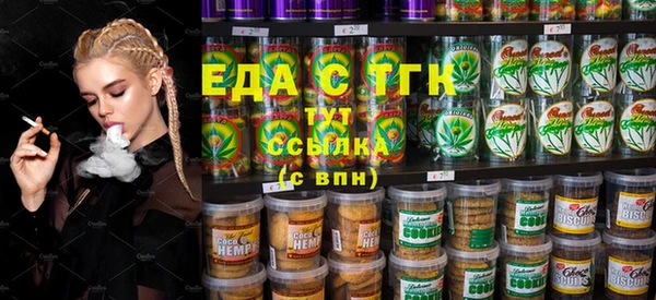 кокаин VHQ Коряжма
