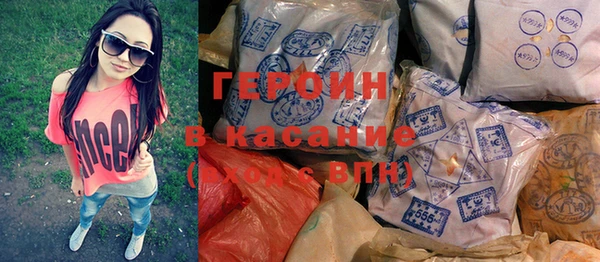 а пвп мука Костерёво