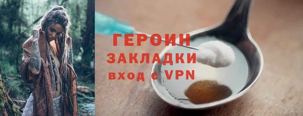 а пвп мука Костерёво