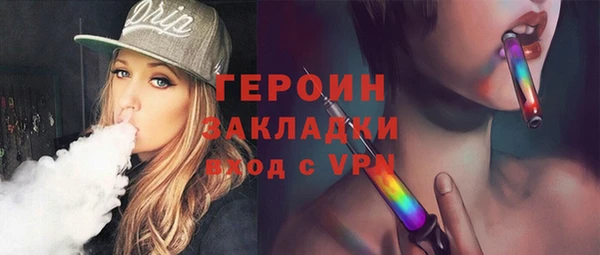 кокаин VHQ Коряжма