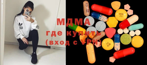 а пвп мука Костерёво