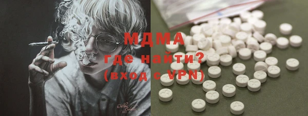 а пвп мука Костерёво