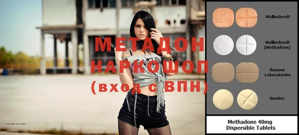 кокаин VHQ Коряжма