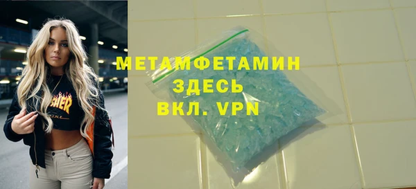 а пвп мука Костерёво