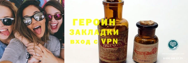 а пвп мука Костерёво