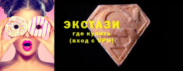 а пвп мука Костерёво