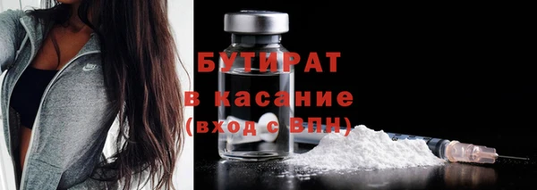 а пвп мука Костерёво