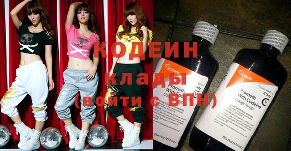 кокаин VHQ Коряжма