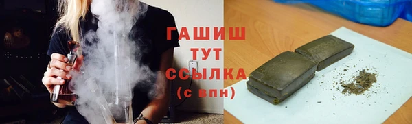 кокаин VHQ Коряжма