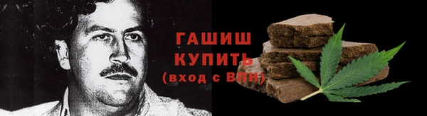 кокаин VHQ Коряжма