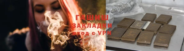 кокаин VHQ Коряжма