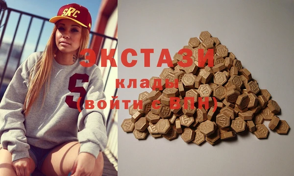 шишки Корсаков
