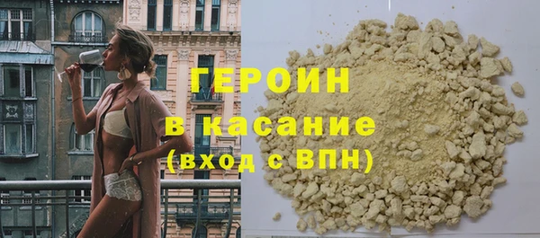 шишки Корсаков
