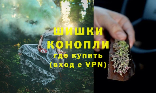 кокаин VHQ Коряжма