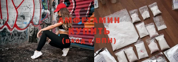 кокаин VHQ Коряжма