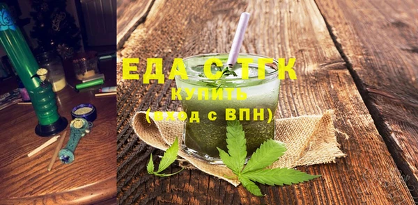 кокаин VHQ Коряжма