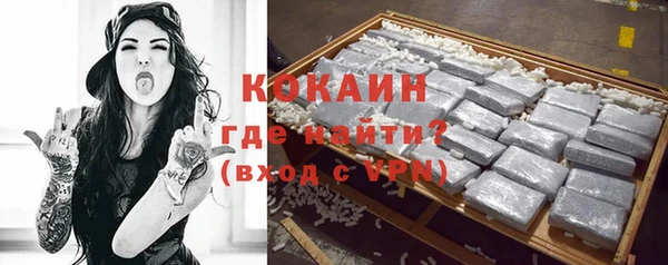 а пвп мука Костерёво