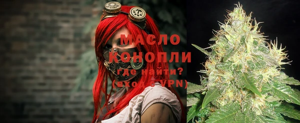 а пвп мука Костерёво