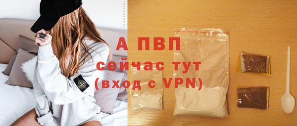 кокаин VHQ Коряжма