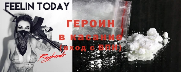 кокаин VHQ Коряжма
