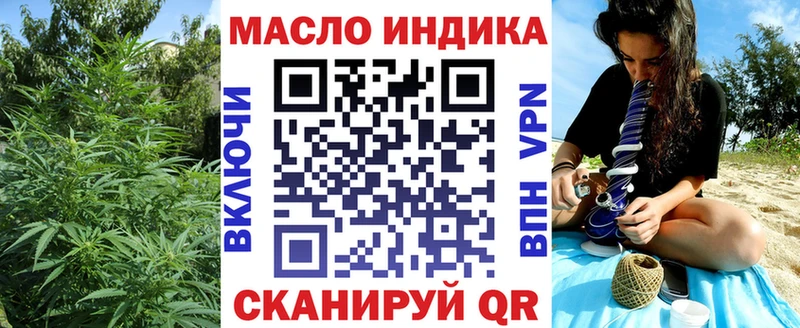 Дистиллят ТГК гашишное масло  Купить  Санкт-Петербург 